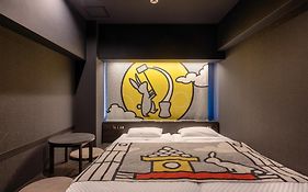 ホテルタビノス京都